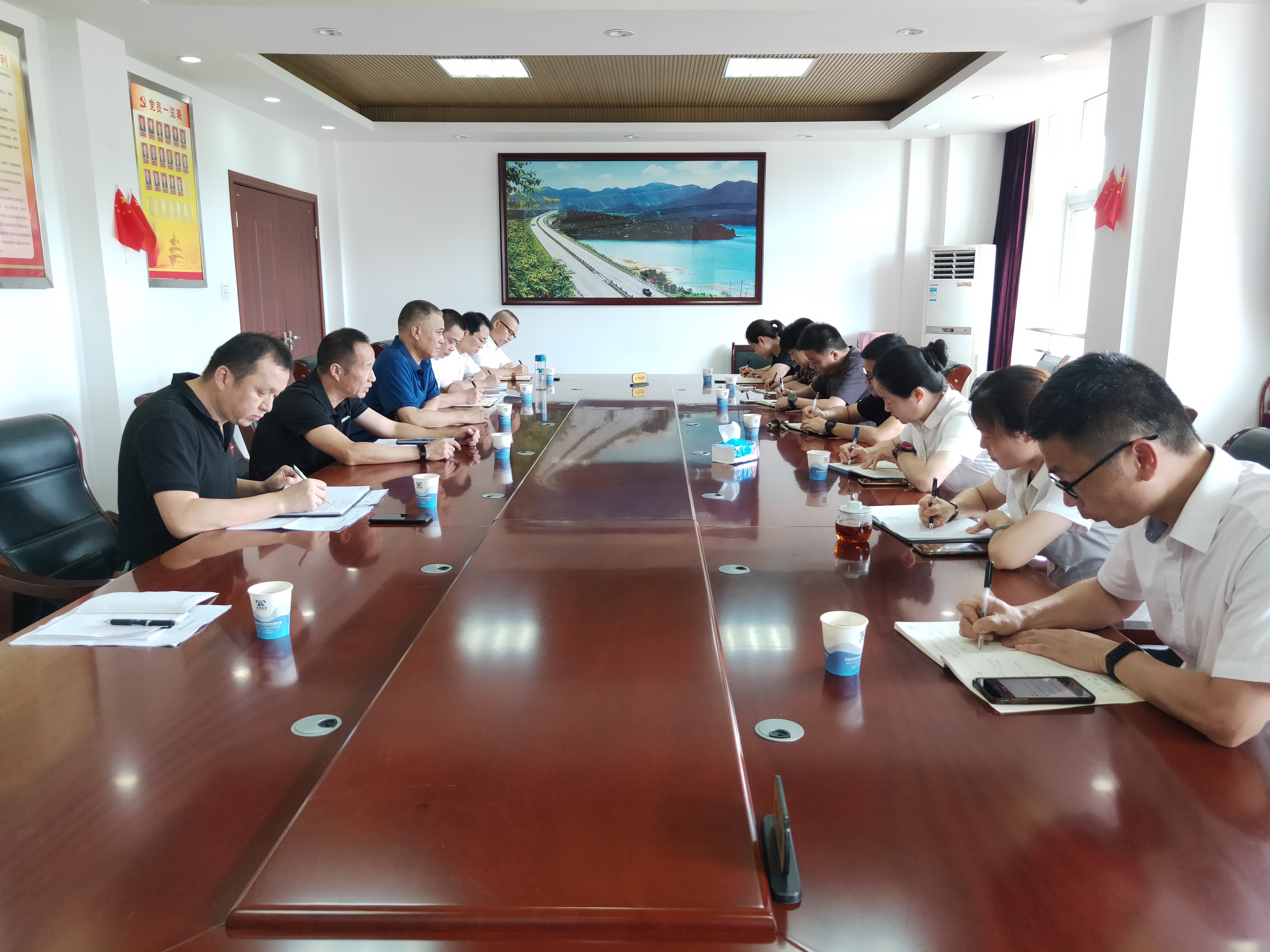 1626924584160077.jpg 20210719征費(fèi)系統(tǒng)工作推進(jìn)會現(xiàn)場1(葉茂 攝).jpg