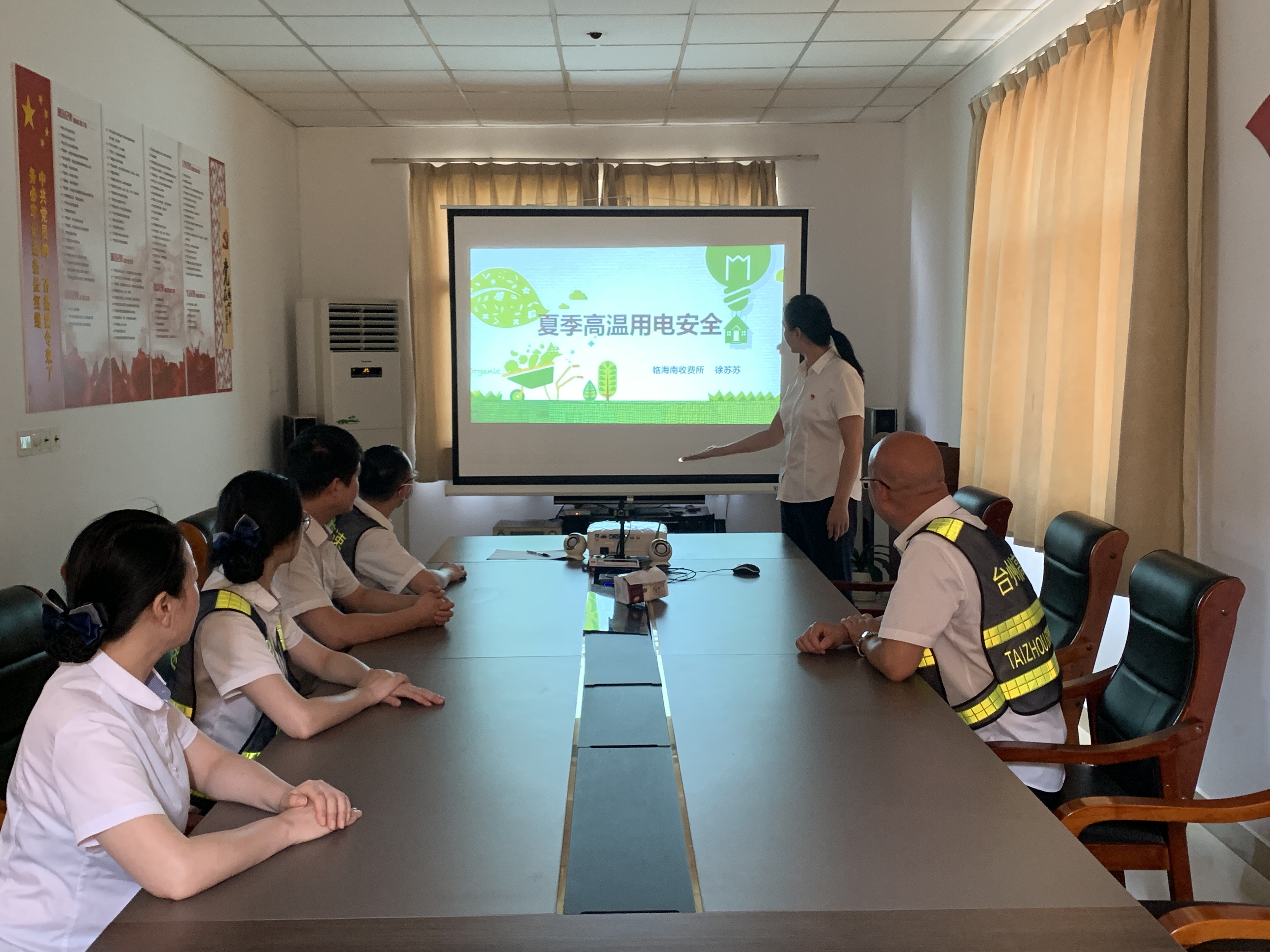 1659574548496917.jpg 微信圖片_20220804085522.jpg