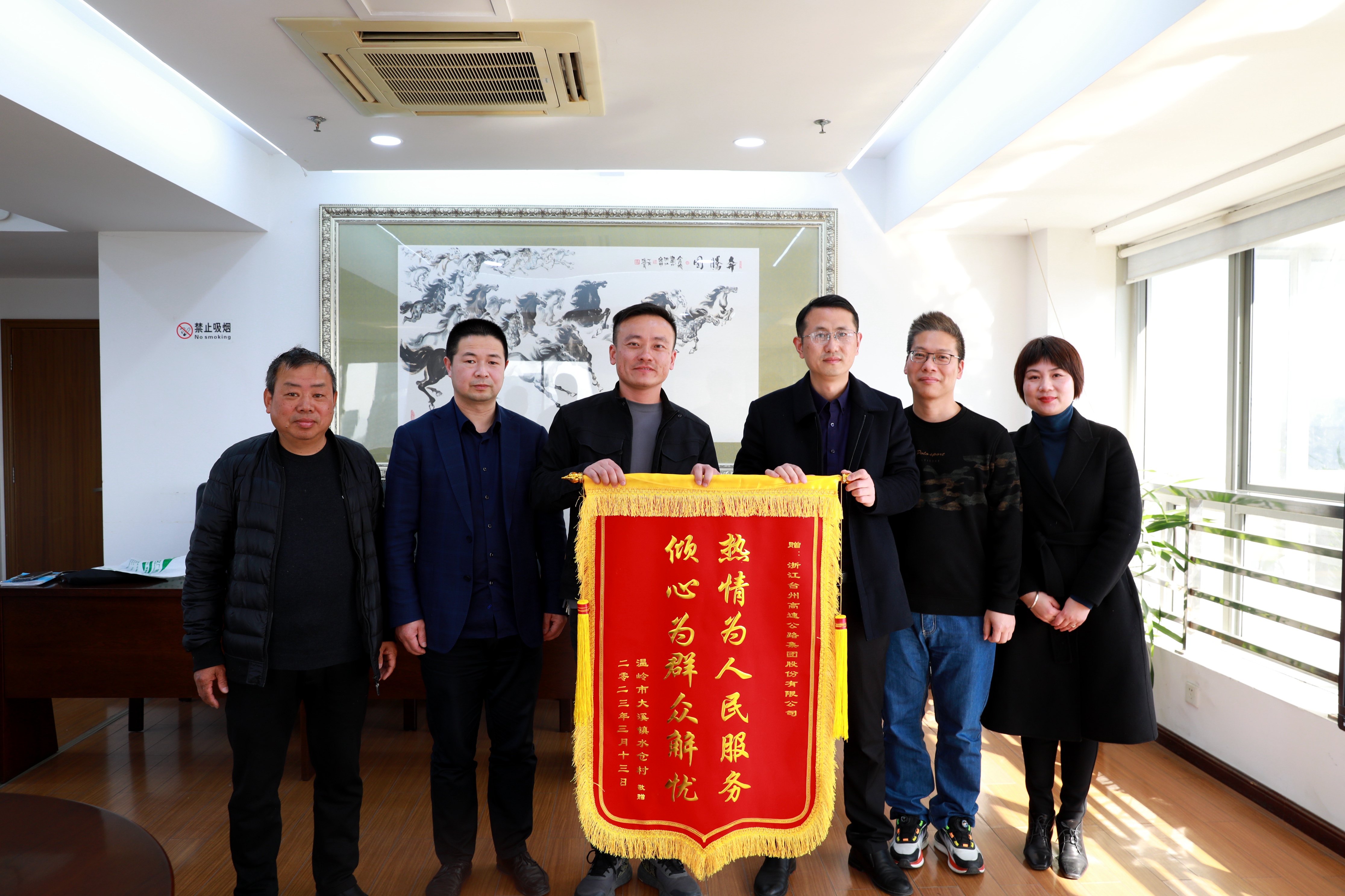 1679000224314933.jpg 微信圖片_20230315132733.jpg