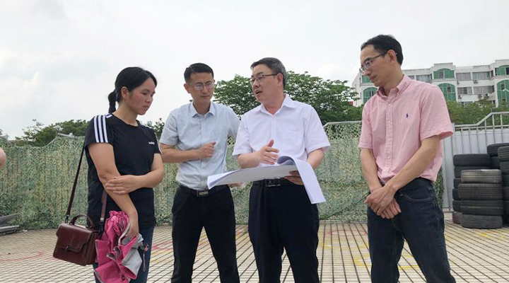 20200518 集團公司黨委書記、董事長、總經理陳文波開展項目拓展考察調研111.jpg